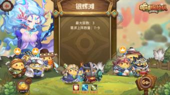74岁陈启宗4月退任恒隆集团董事长,“是时候交棒了”